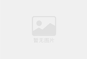 永和混凝土切割公司的电话是多少？